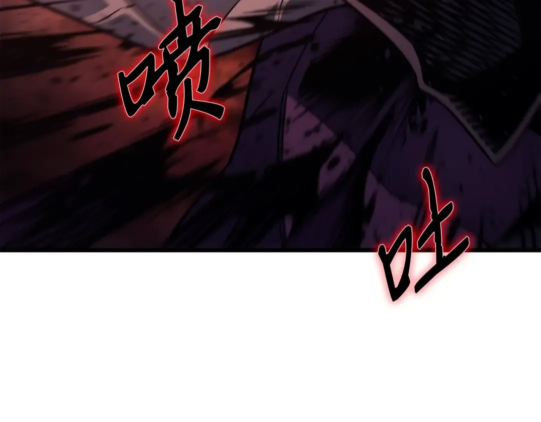 第186话 以一敌二 第41页
