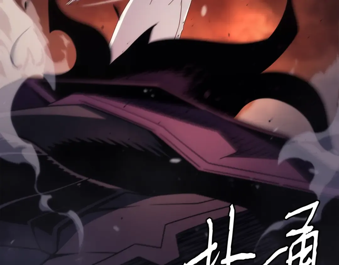 第186话 以一敌二 第46页