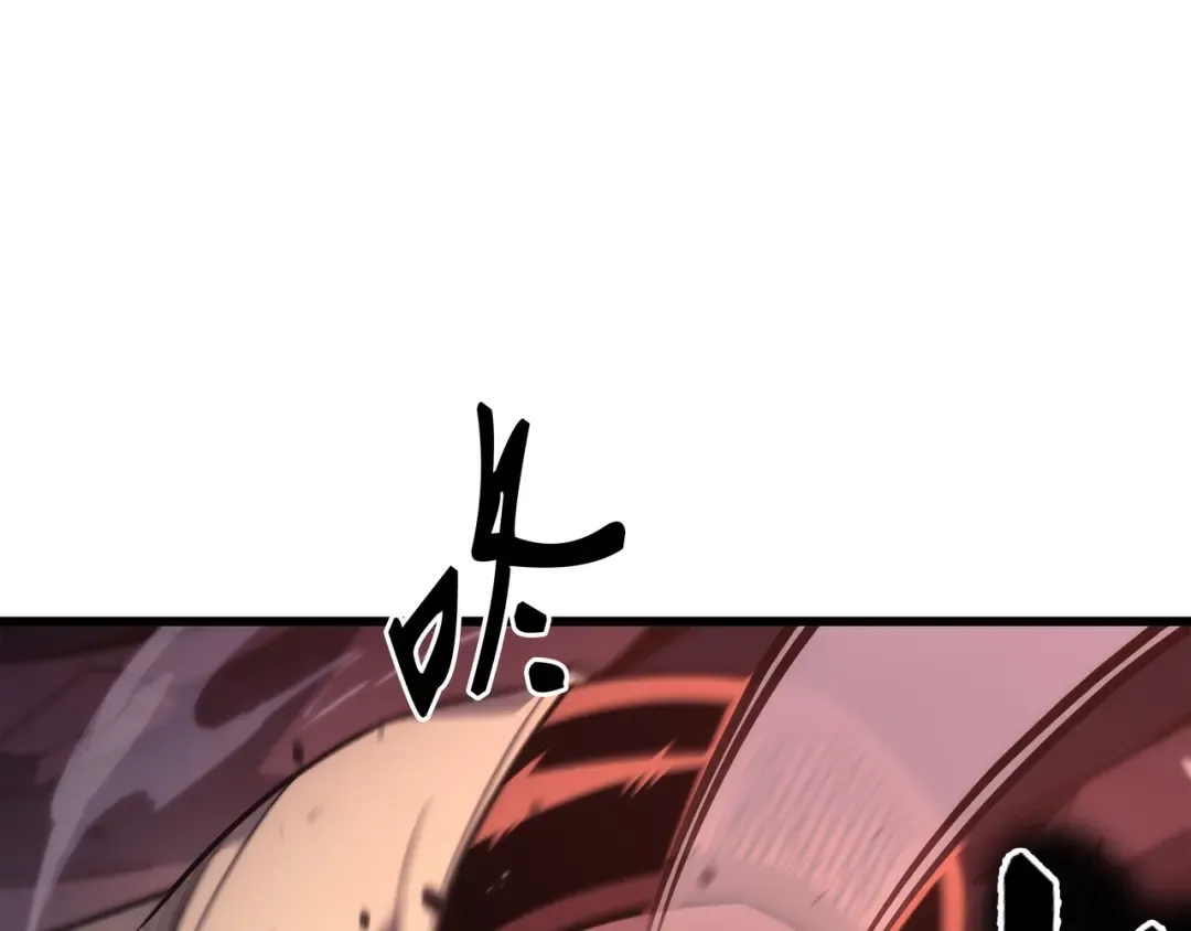 第186话 以一敌二 第55页
