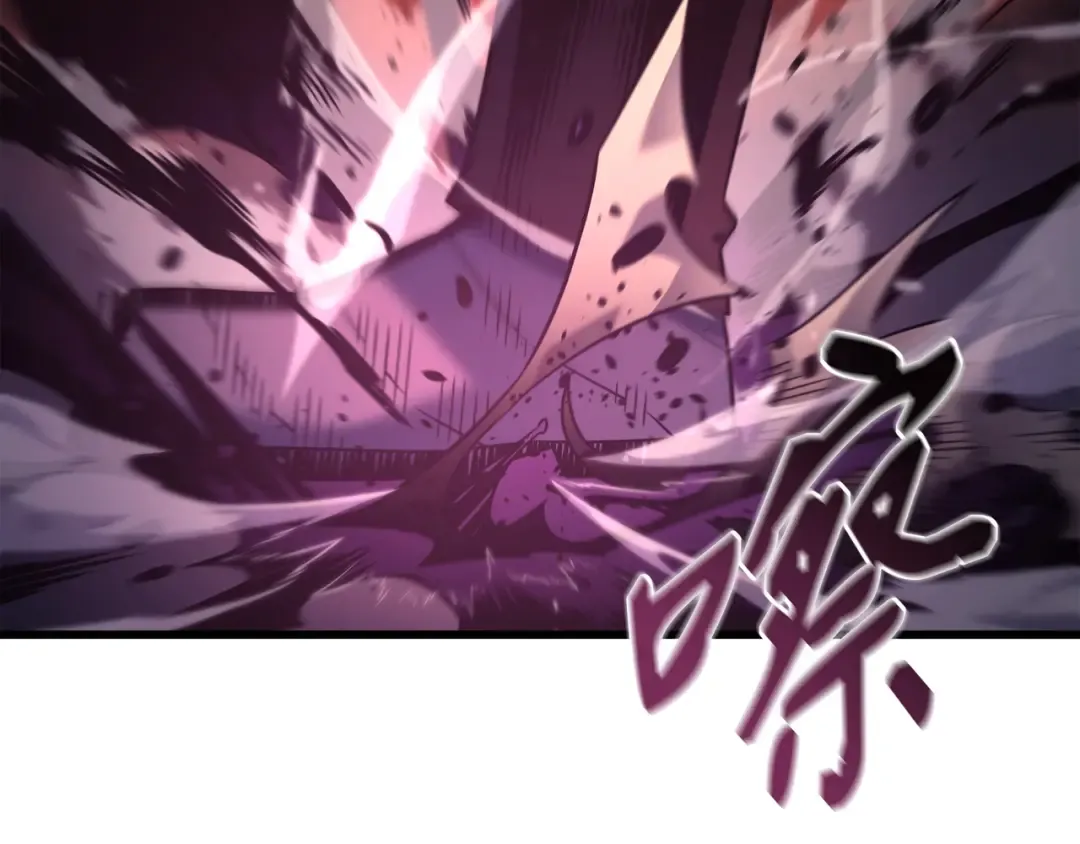 第186话 以一敌二 第59页