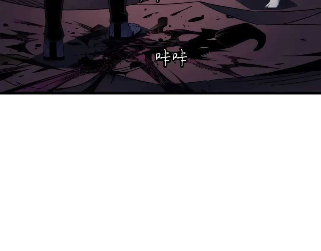 第186话 以一敌二 第62页