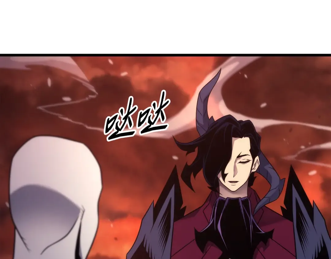 第186话 以一敌二 第63页