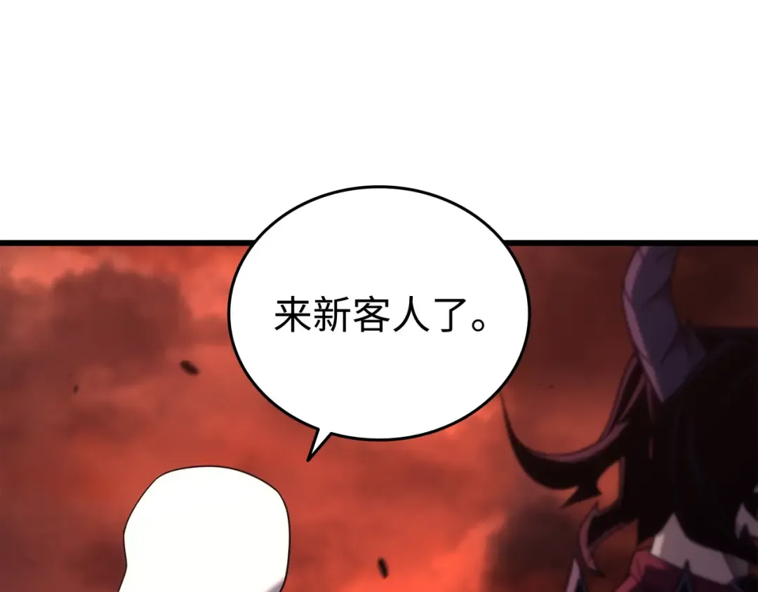 第186话 以一敌二 第68页