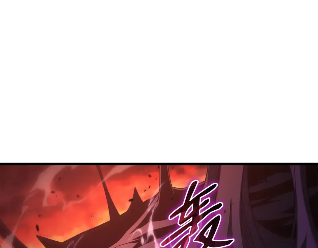第186话 以一敌二 第106页