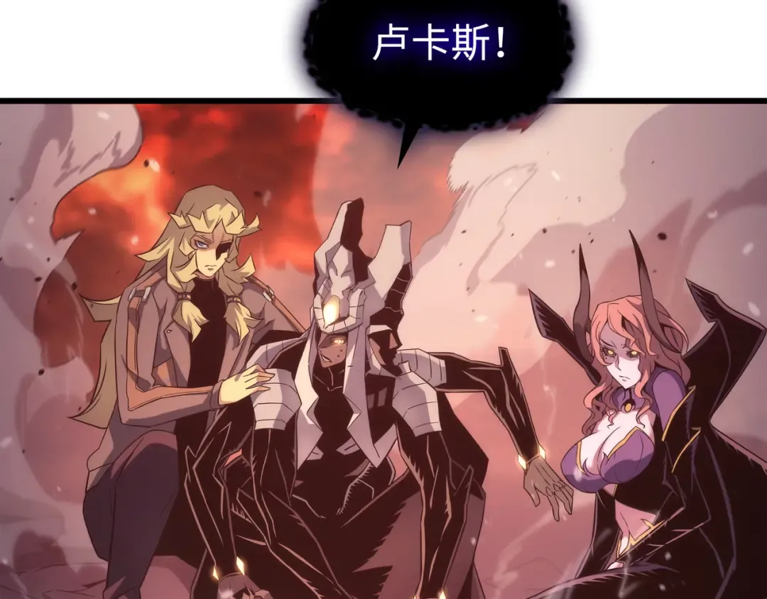 第186话 以一敌二 第115页