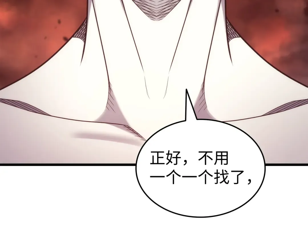 第186话 以一敌二 第127页