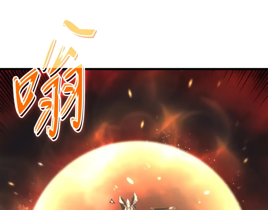 第186话 以一敌二 第142页