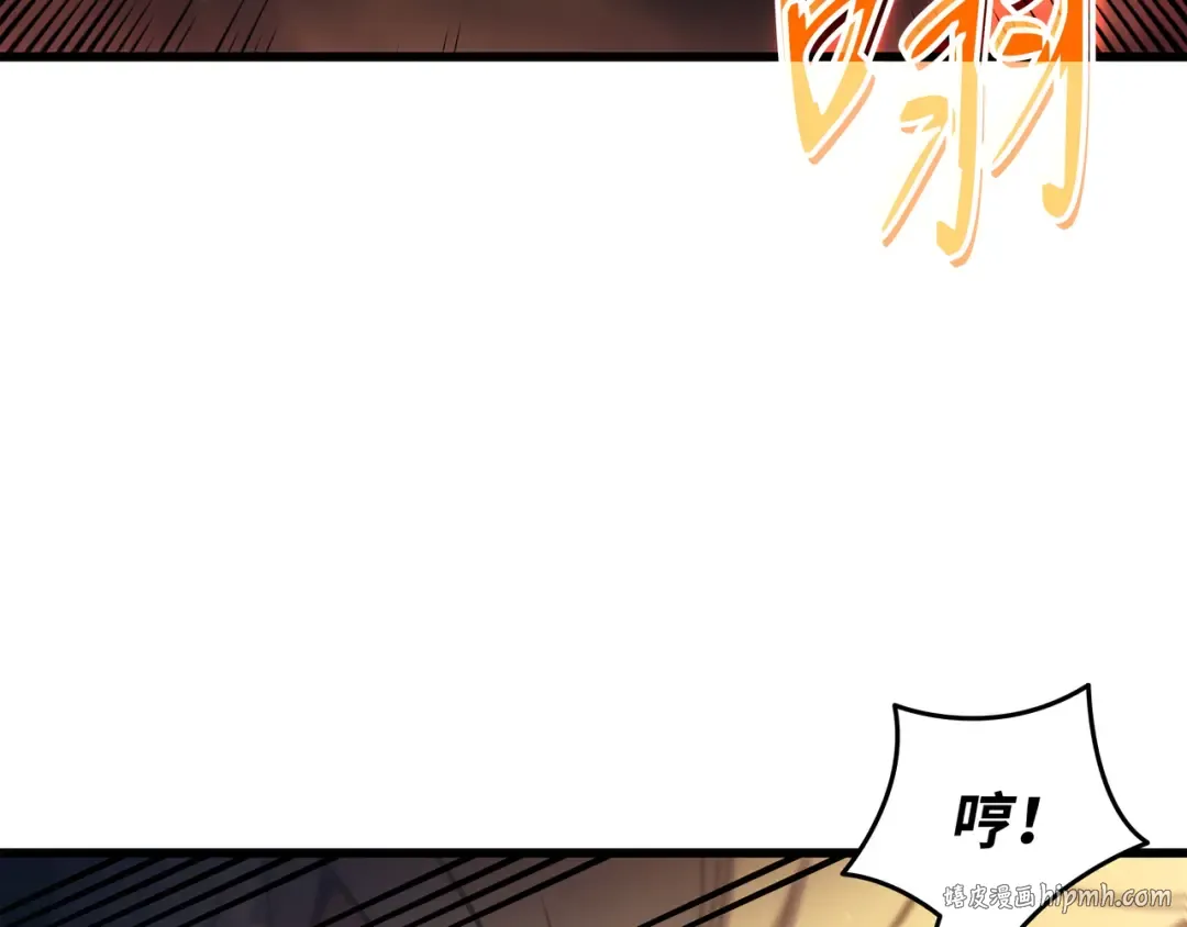 第186话 以一敌二 第144页