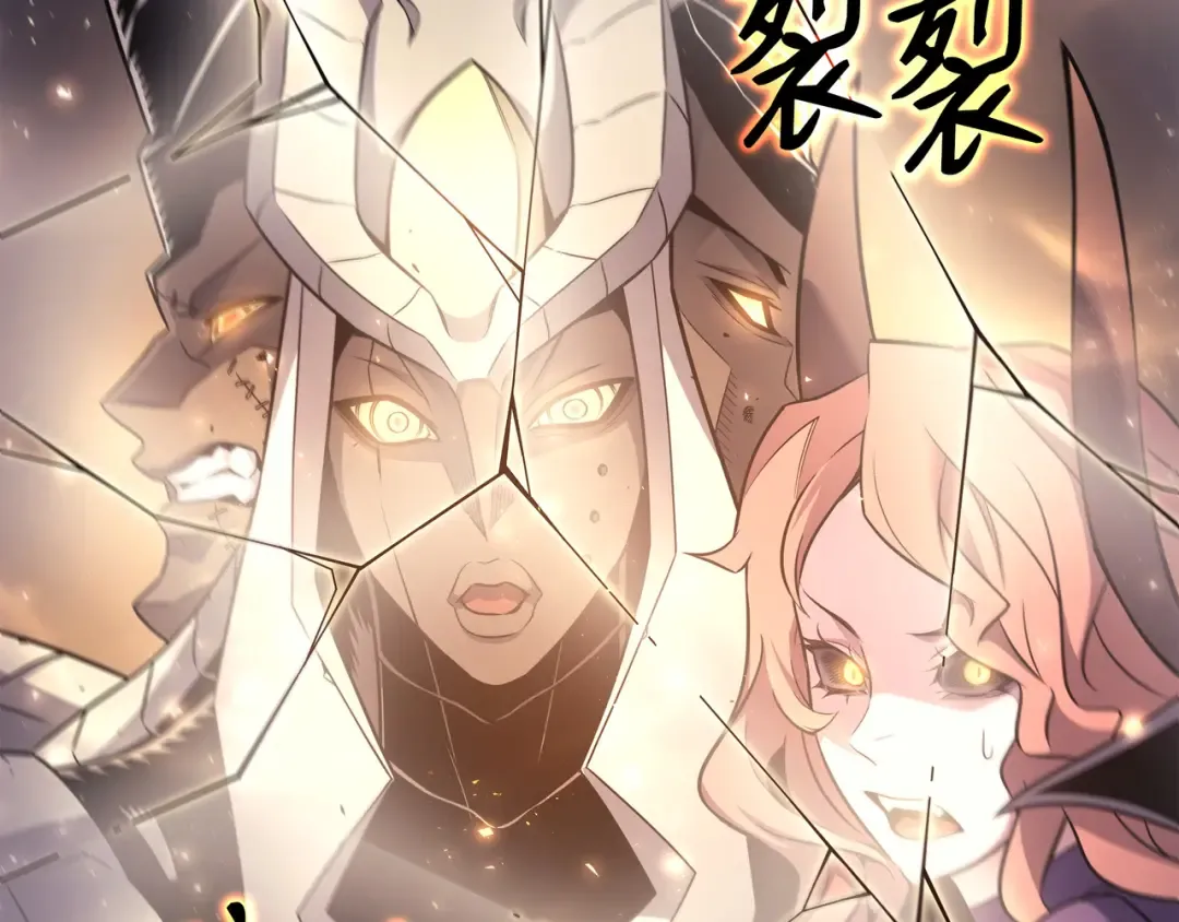 第186话 以一敌二 第147页