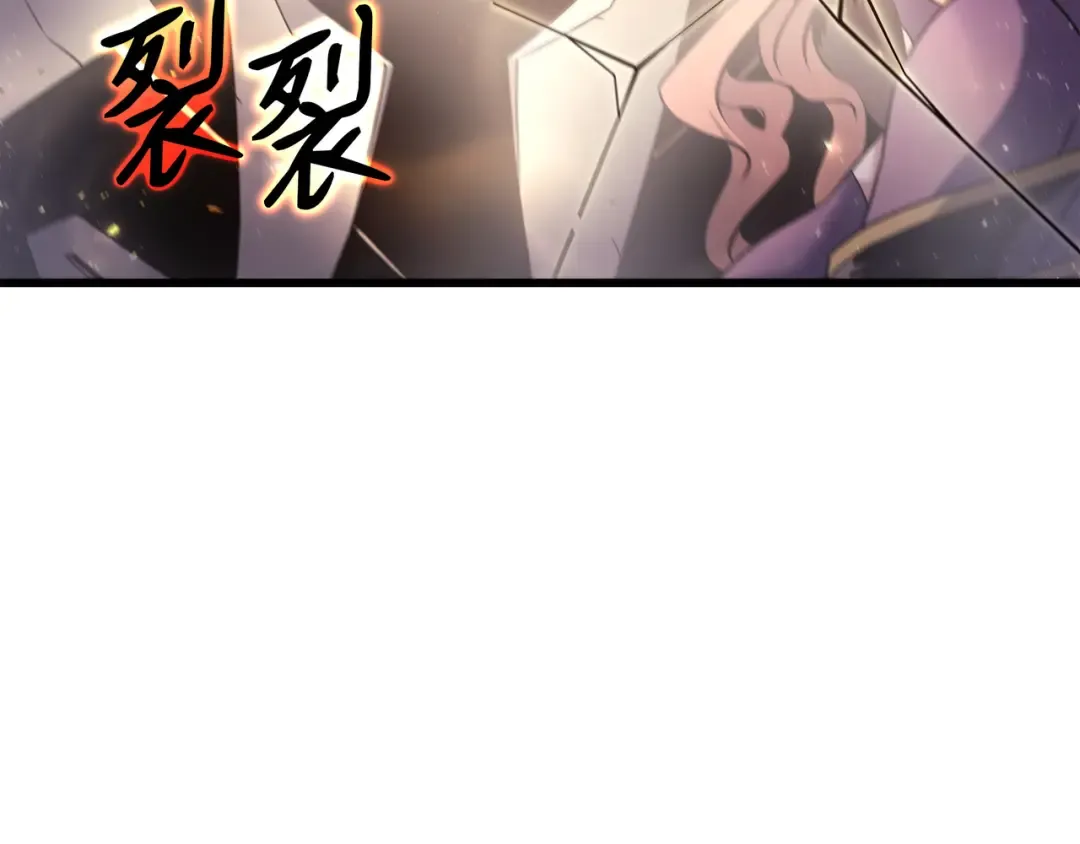 第186话 以一敌二 第148页