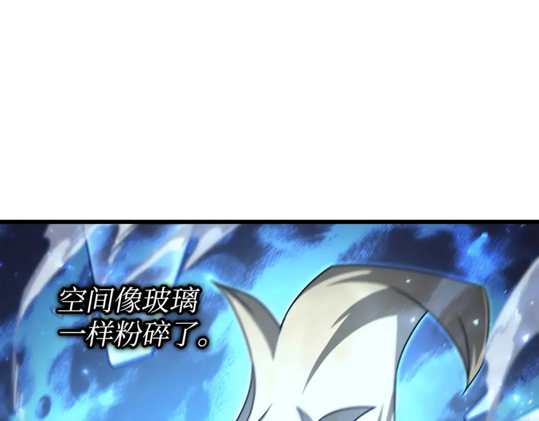 第186话 以一敌二 第155页