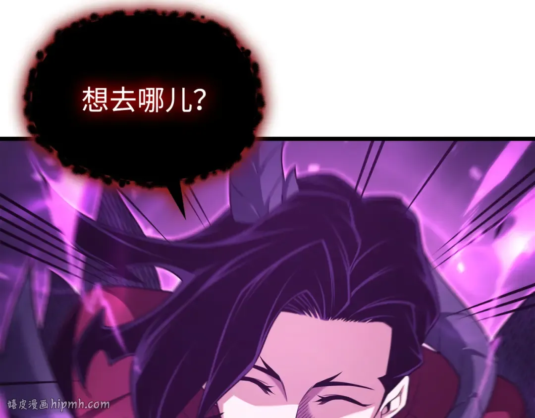 第186话 以一敌二 第160页