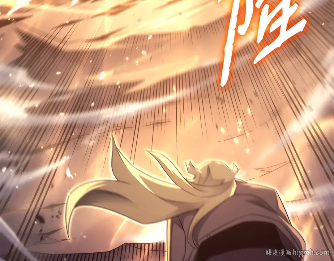 第186话 以一敌二 第176页