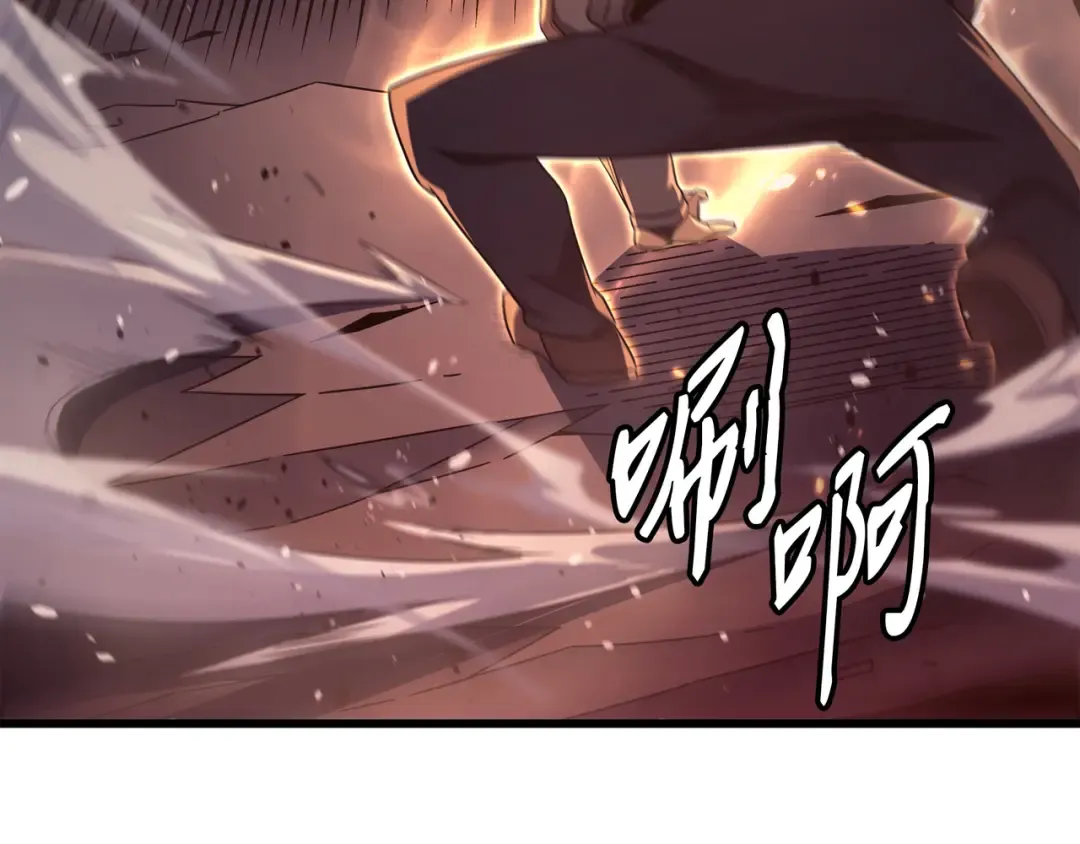 第186话 以一敌二 第177页