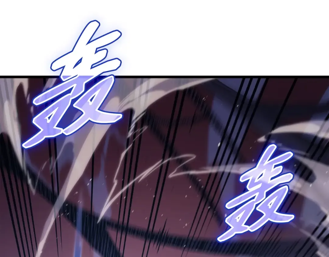第186话 以一敌二 第195页