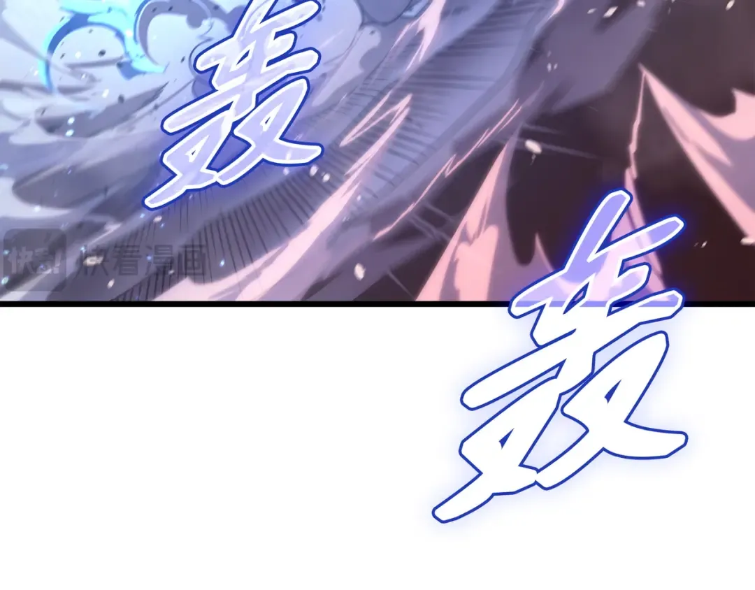 第186话 以一敌二 第197页