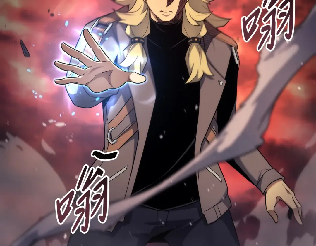 第186话 以一敌二 第199页