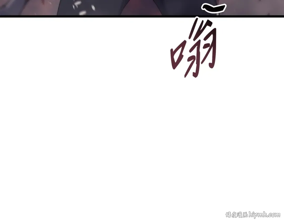 第186话 以一敌二 第200页