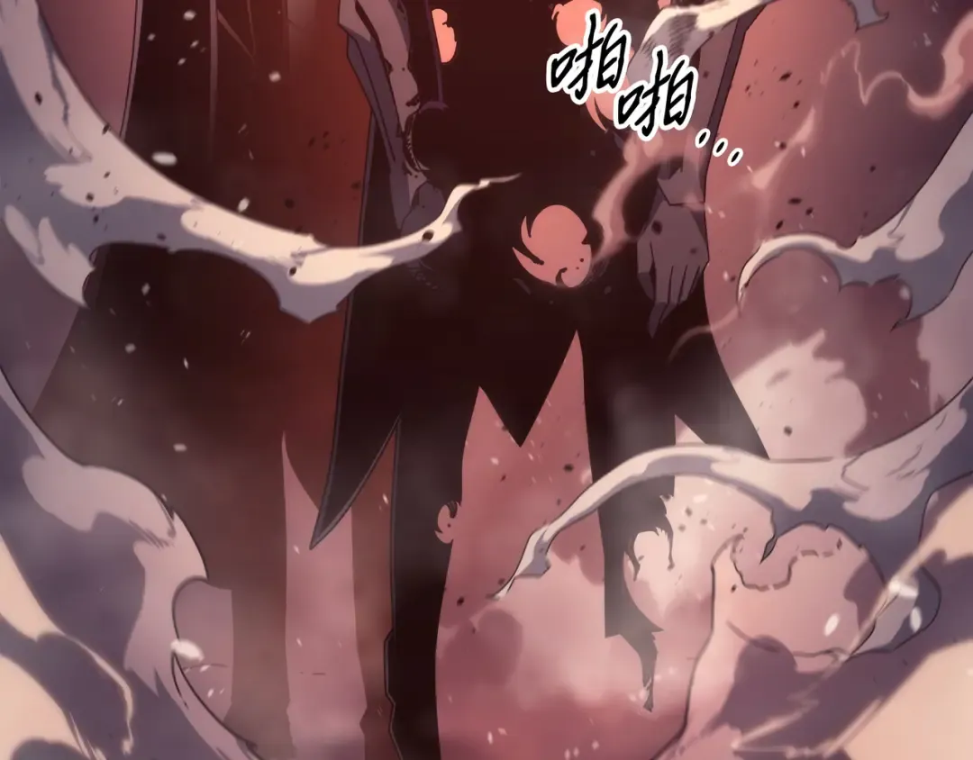第186话 以一敌二 第202页