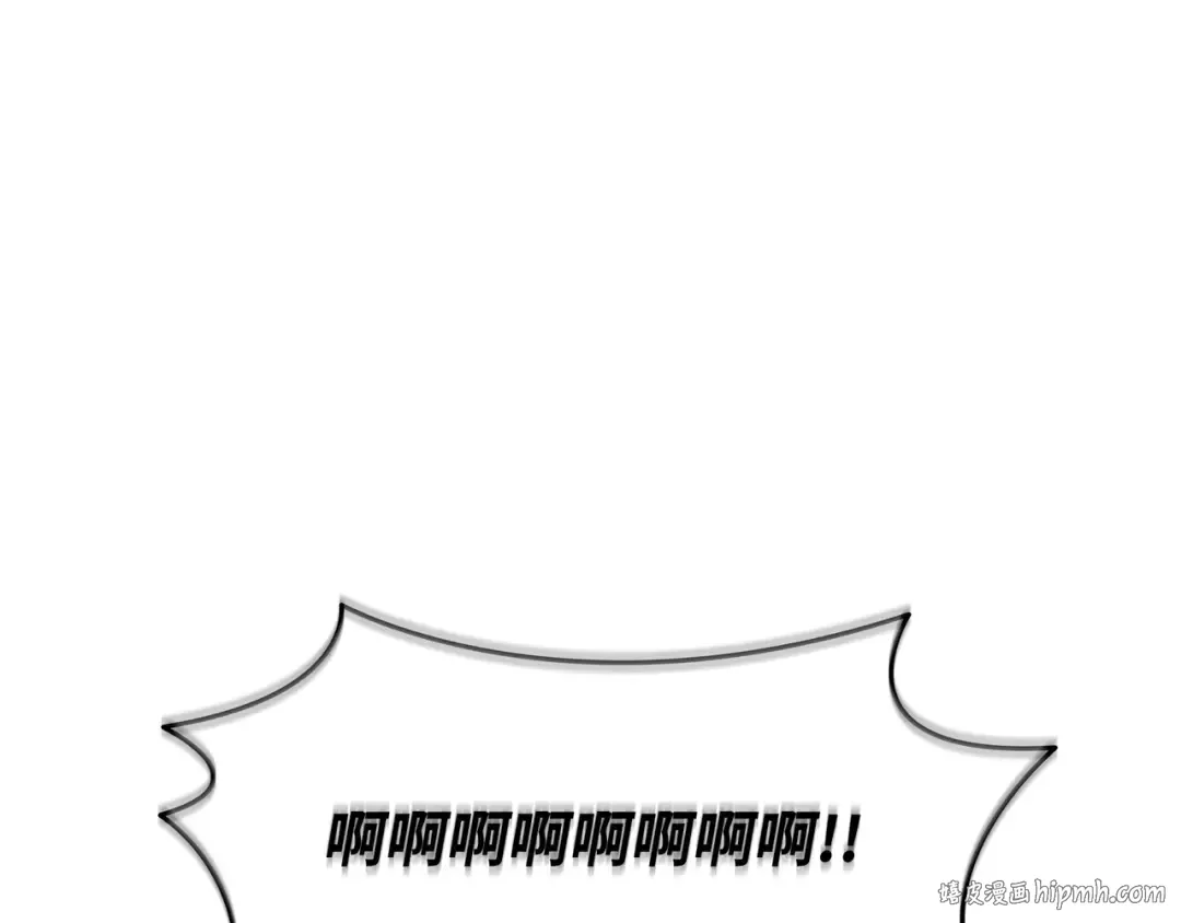 第187话 背叛与意外 第24页