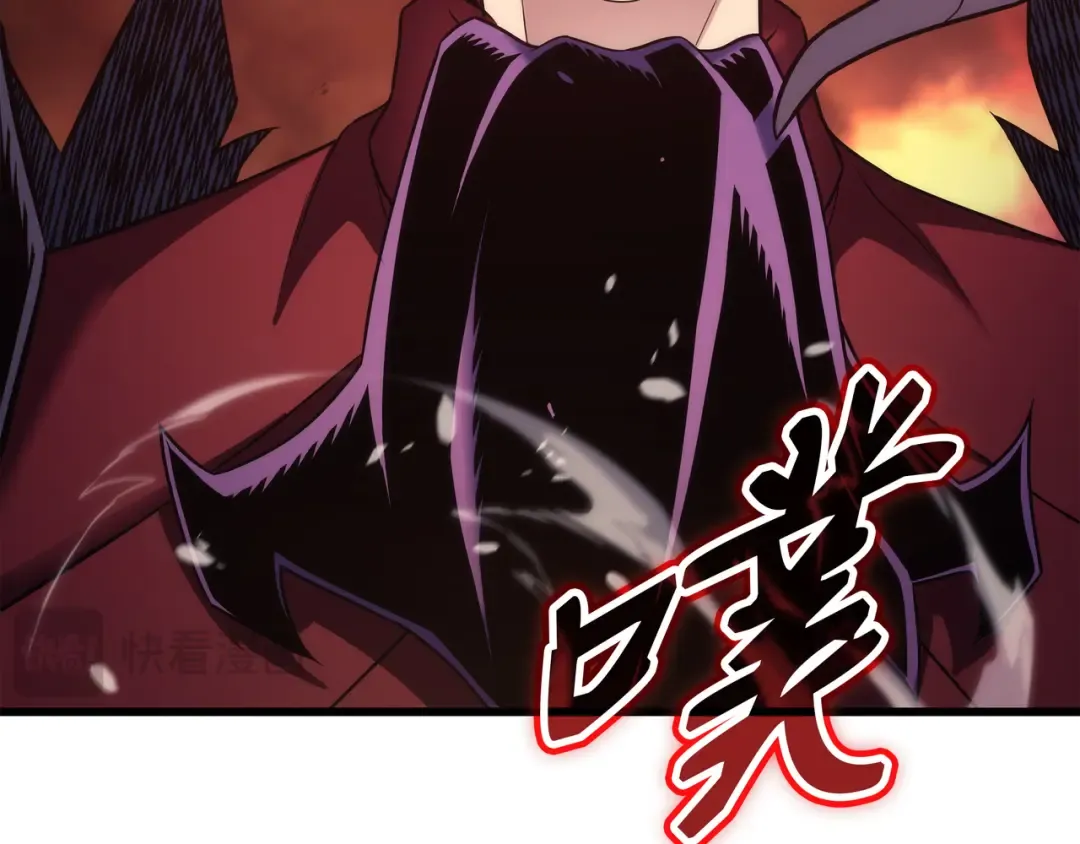 第187话 背叛与意外 第38页