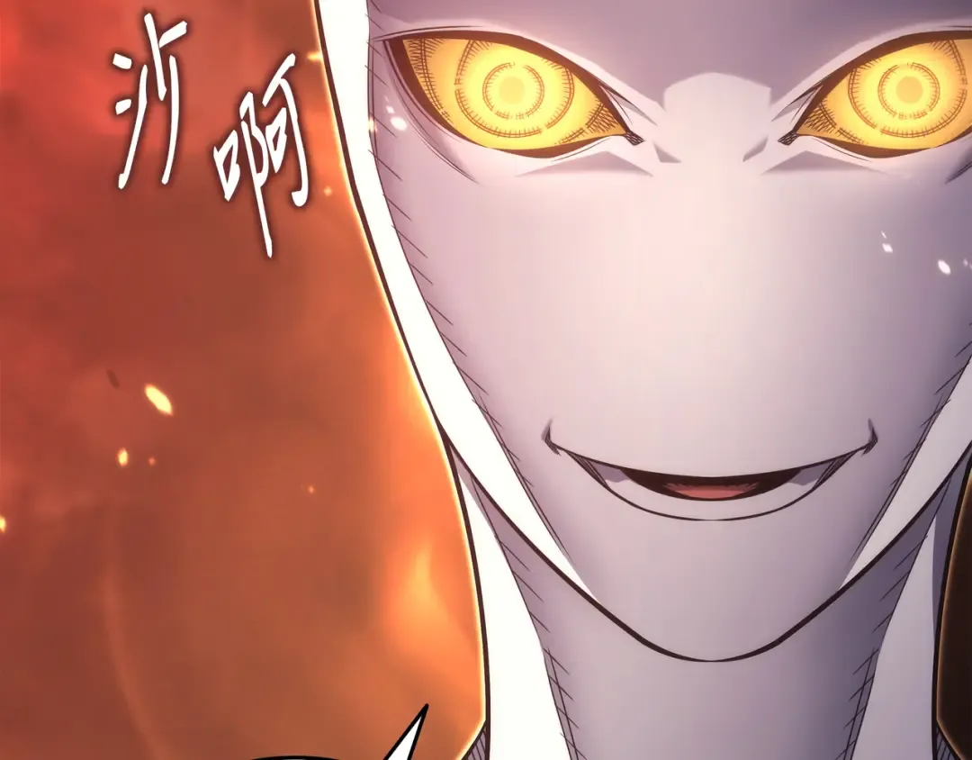 第187话 背叛与意外 第74页