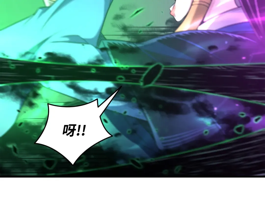 第187话 背叛与意外 第101页