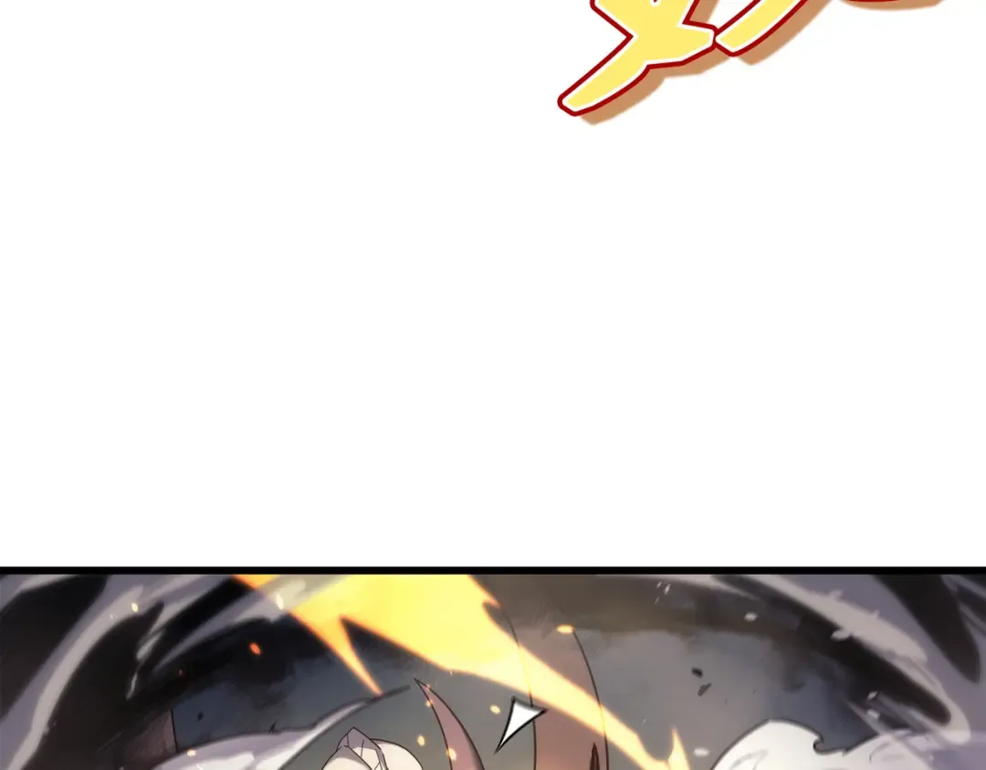 第187话 背叛与意外 第129页