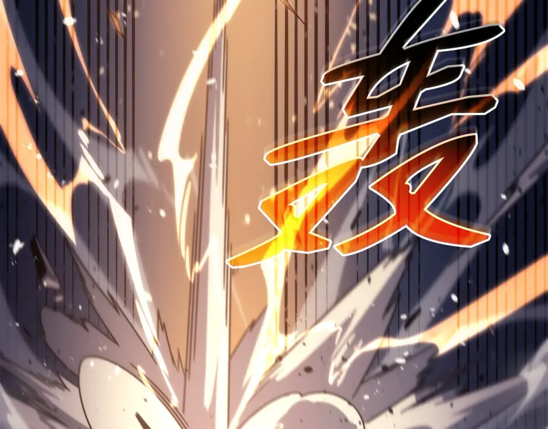 第187话 背叛与意外 第141页