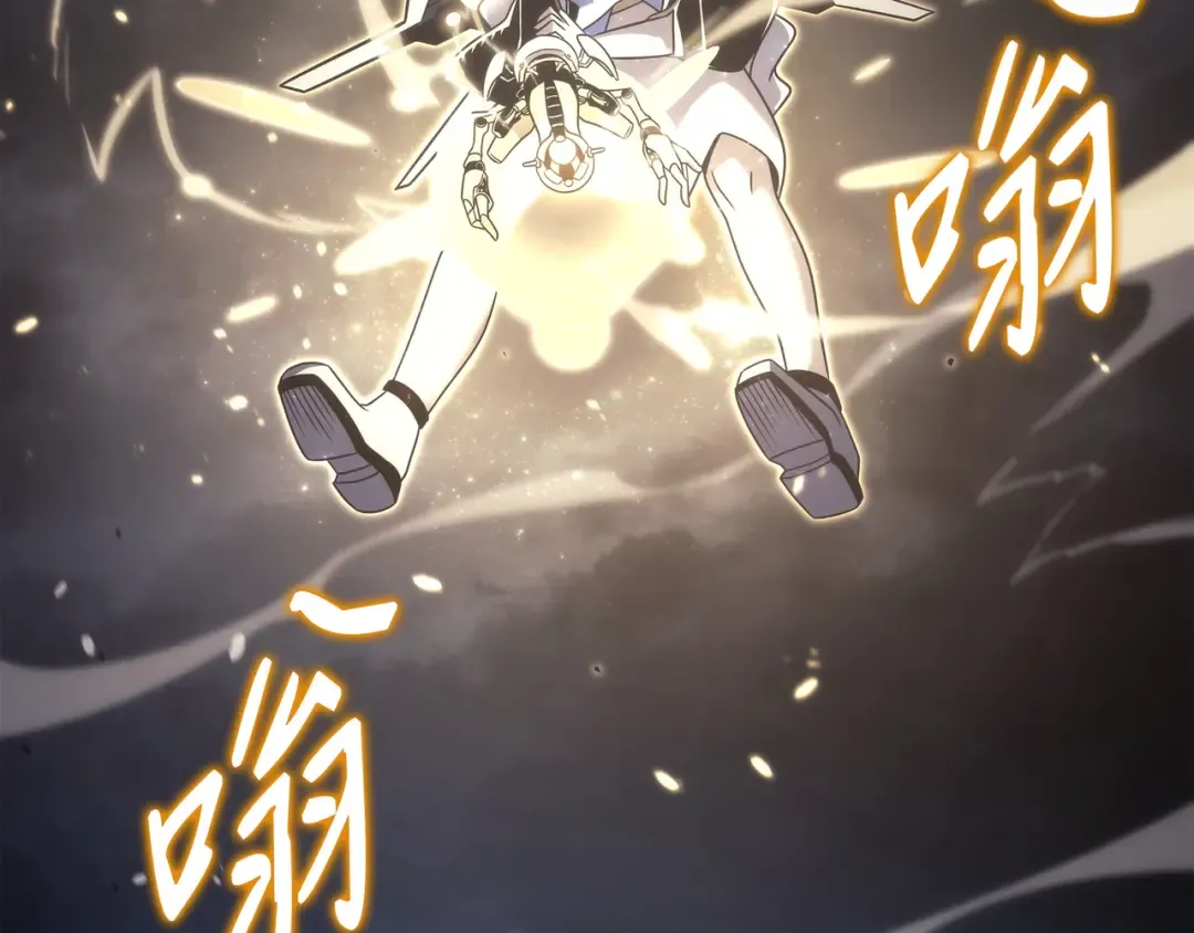 第187话 背叛与意外 第146页