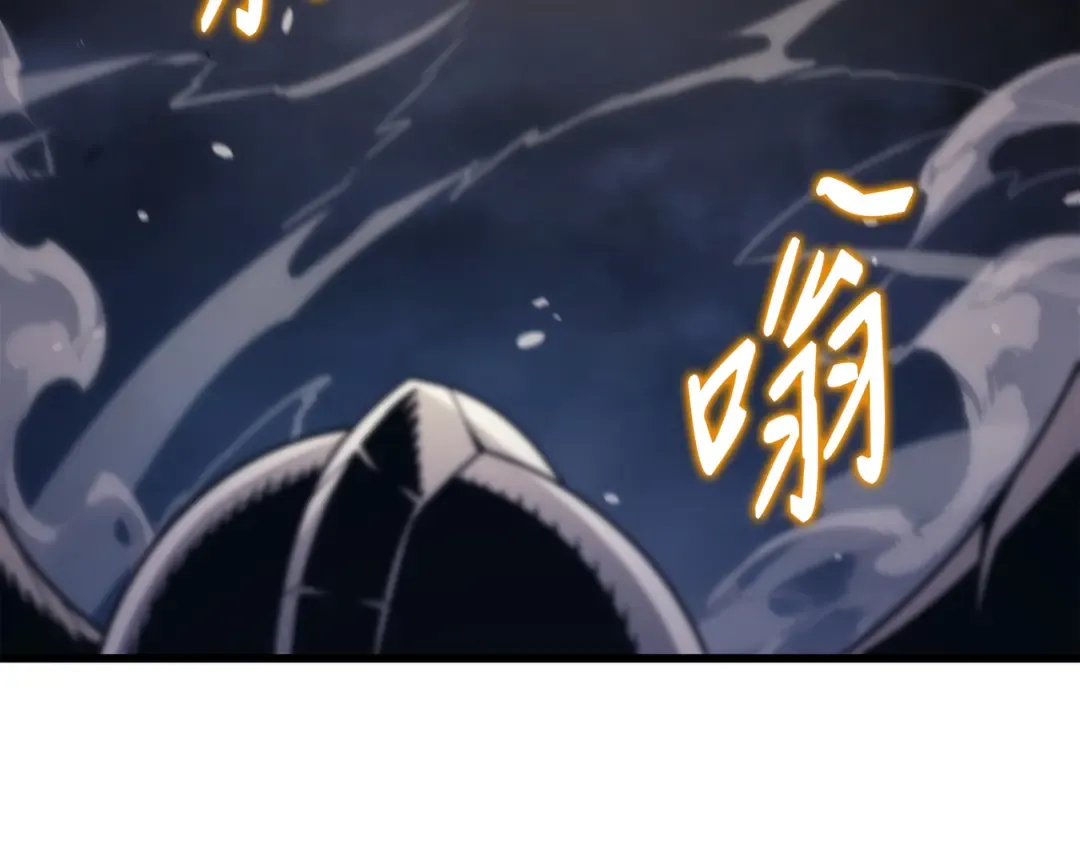 第187话 背叛与意外 第147页