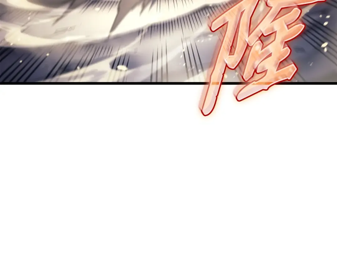 第187话 背叛与意外 第150页
