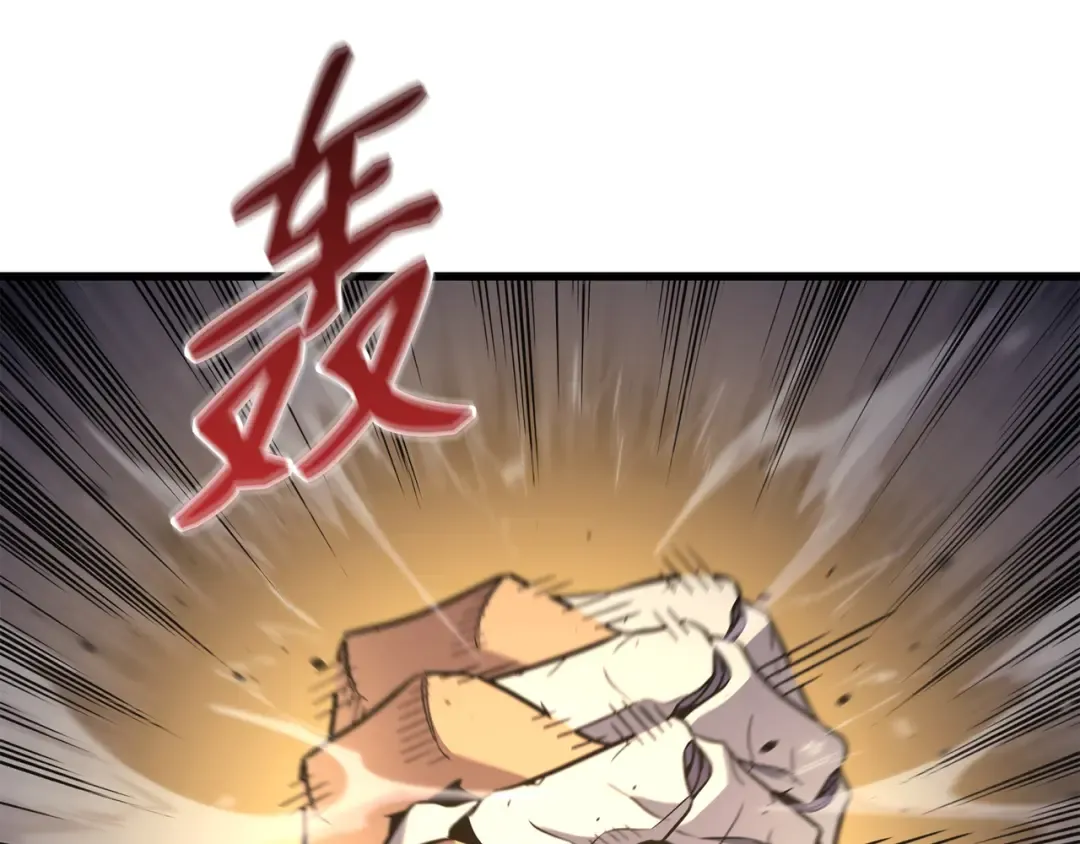 第187话 背叛与意外 第156页