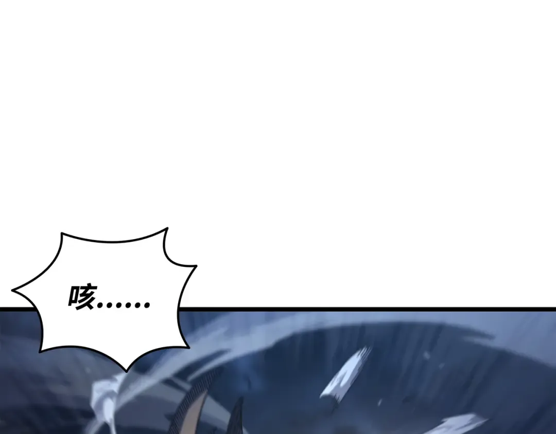 第187话 背叛与意外 第158页