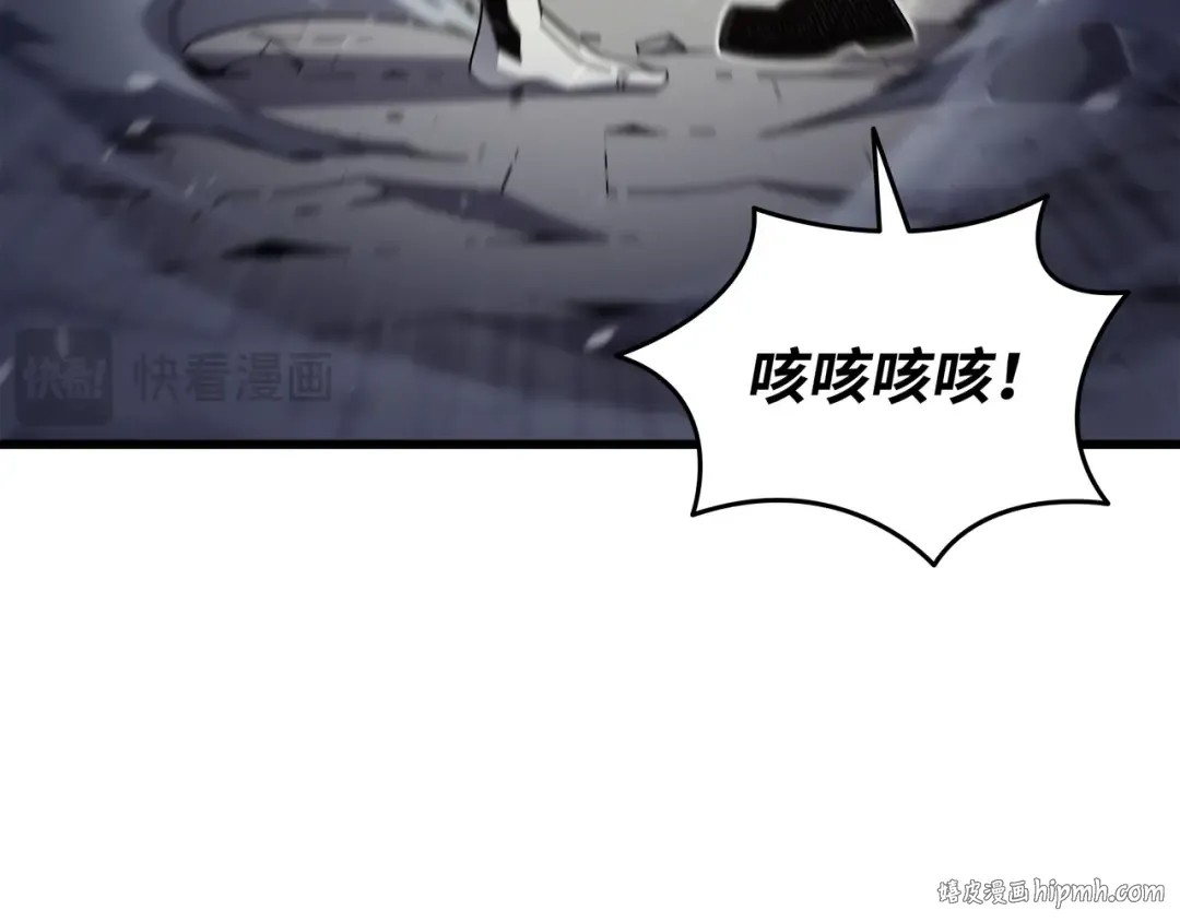 第187话 背叛与意外 第160页