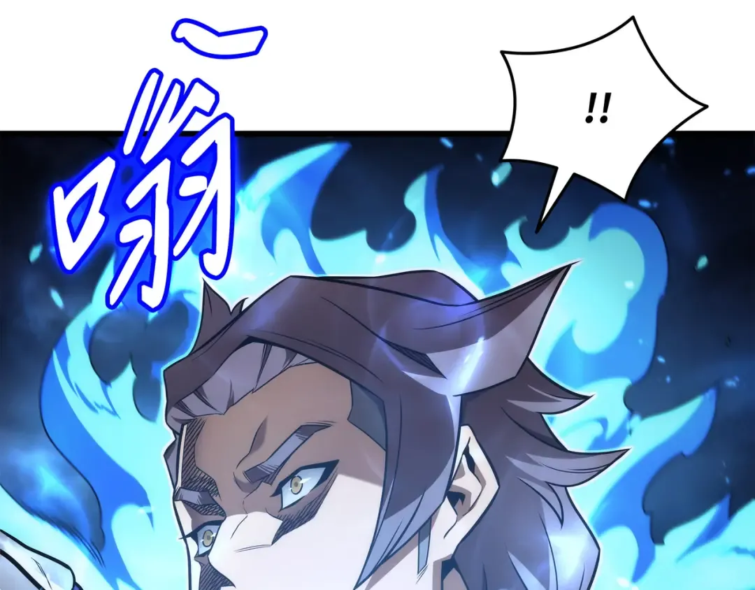 第187话 背叛与意外 第169页