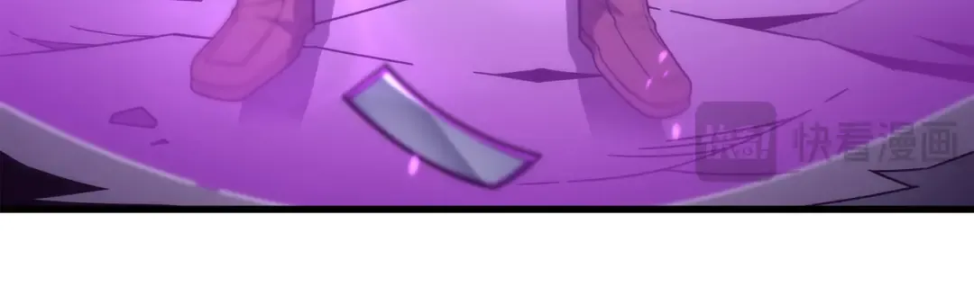 第188话 尊者的计划 第17页