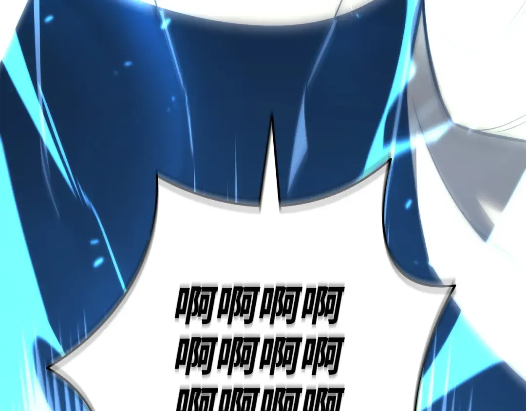 第188话 尊者的计划 第23页