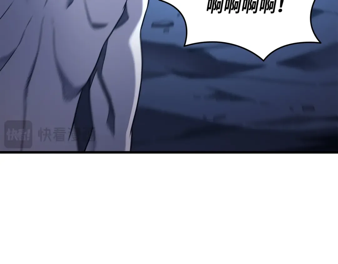 第188话 尊者的计划 第62页