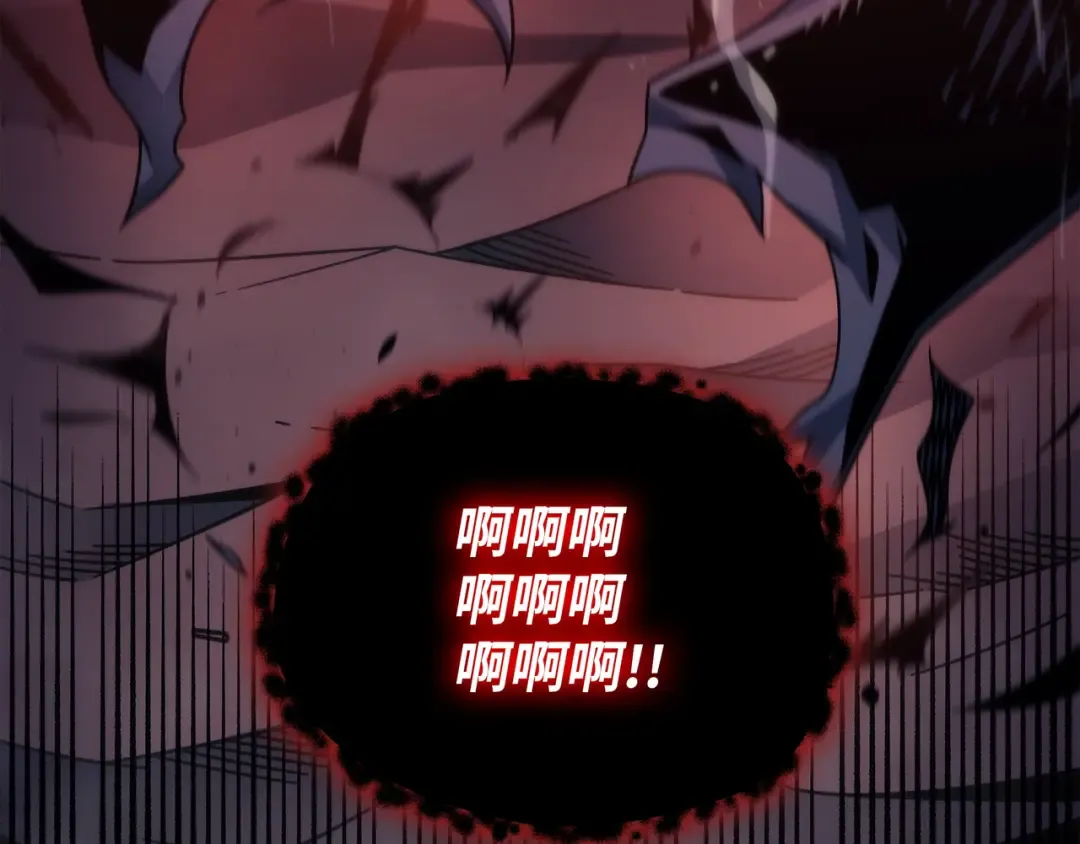 第188话 尊者的计划 第86页