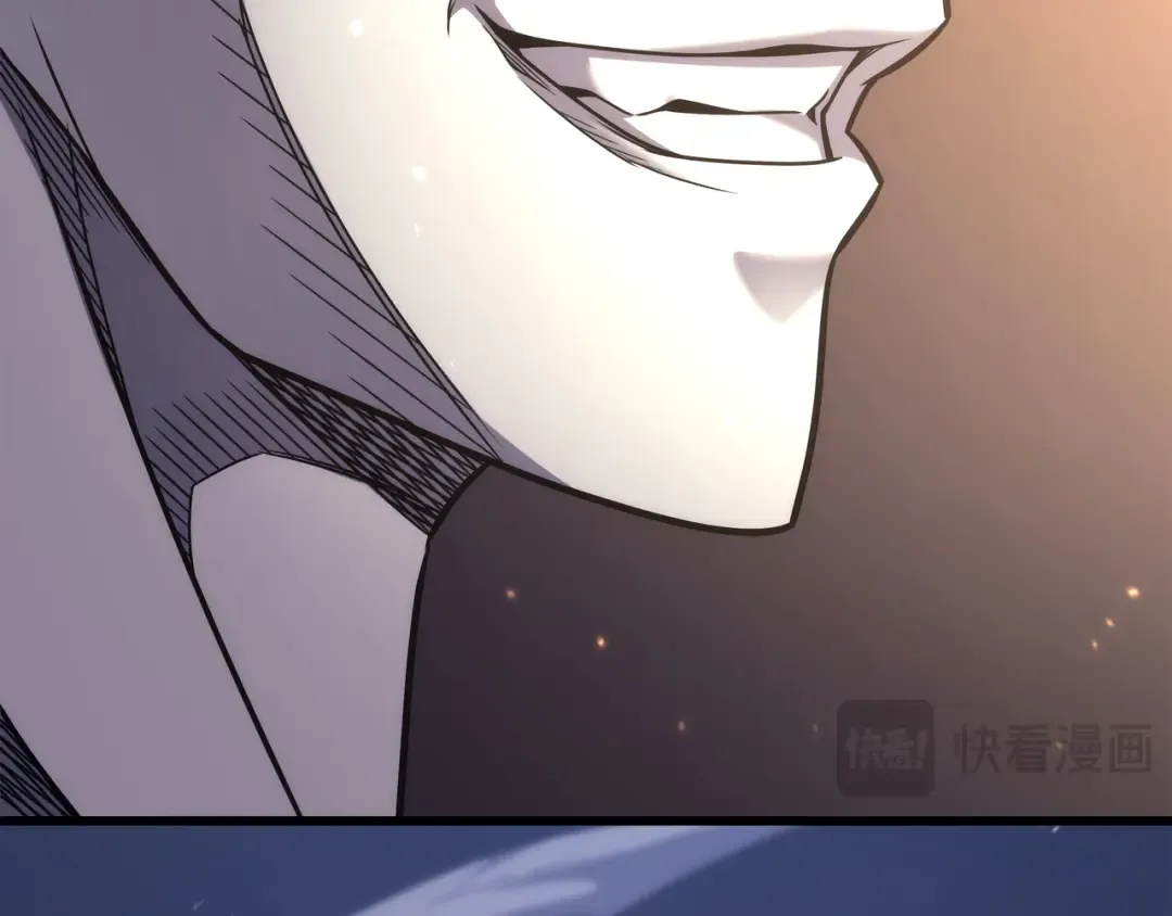 第188话 尊者的计划 第116页