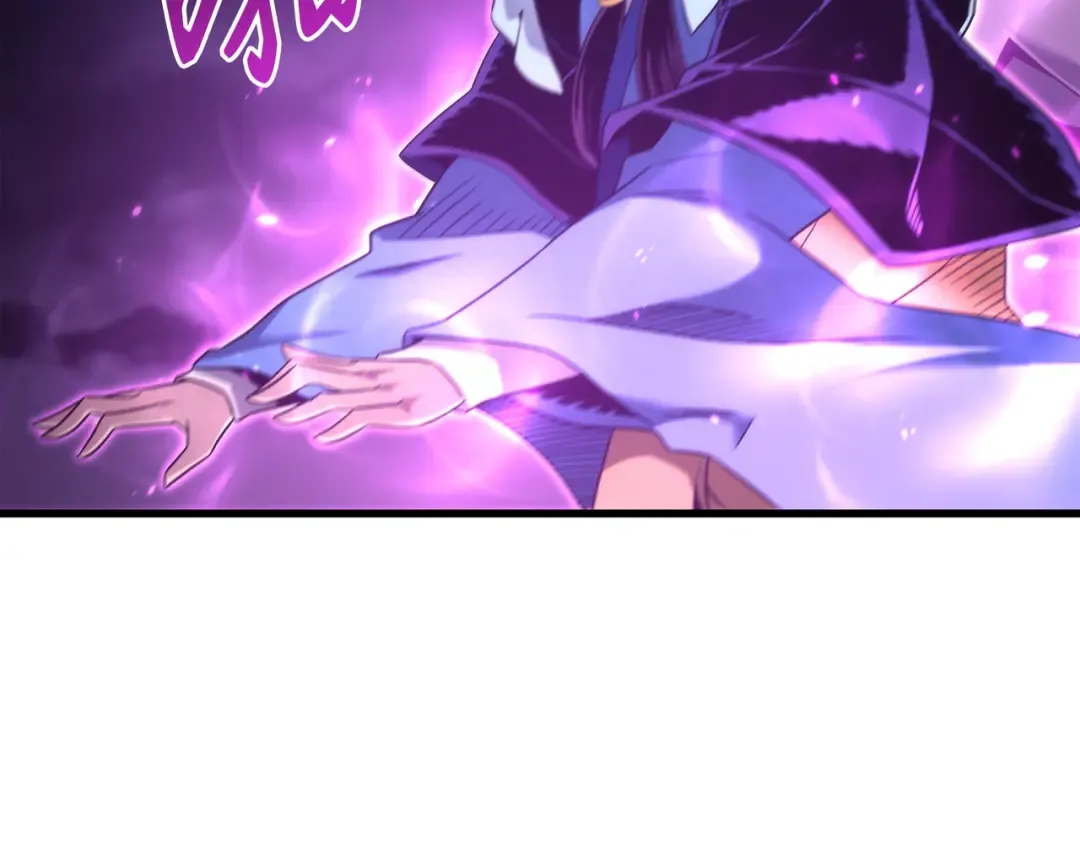 第188话 尊者的计划 第125页
