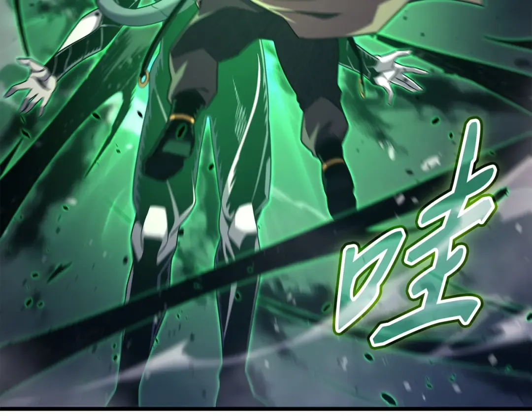 第188话 尊者的计划 第148页