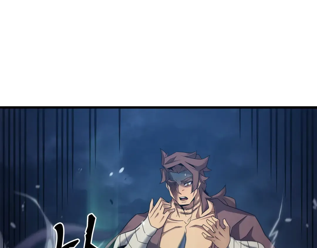 第188话 尊者的计划 第196页
