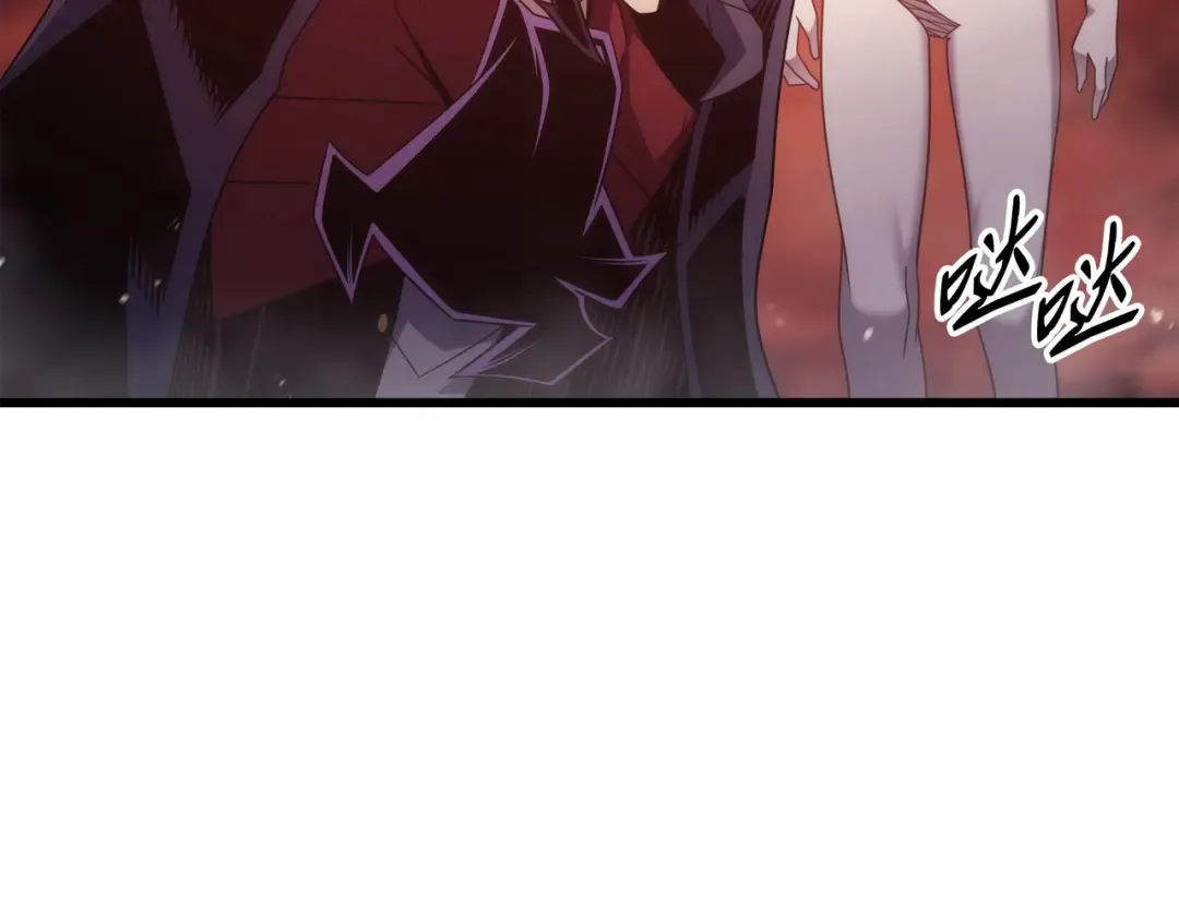 第189话 重蹈覆辙 第6页