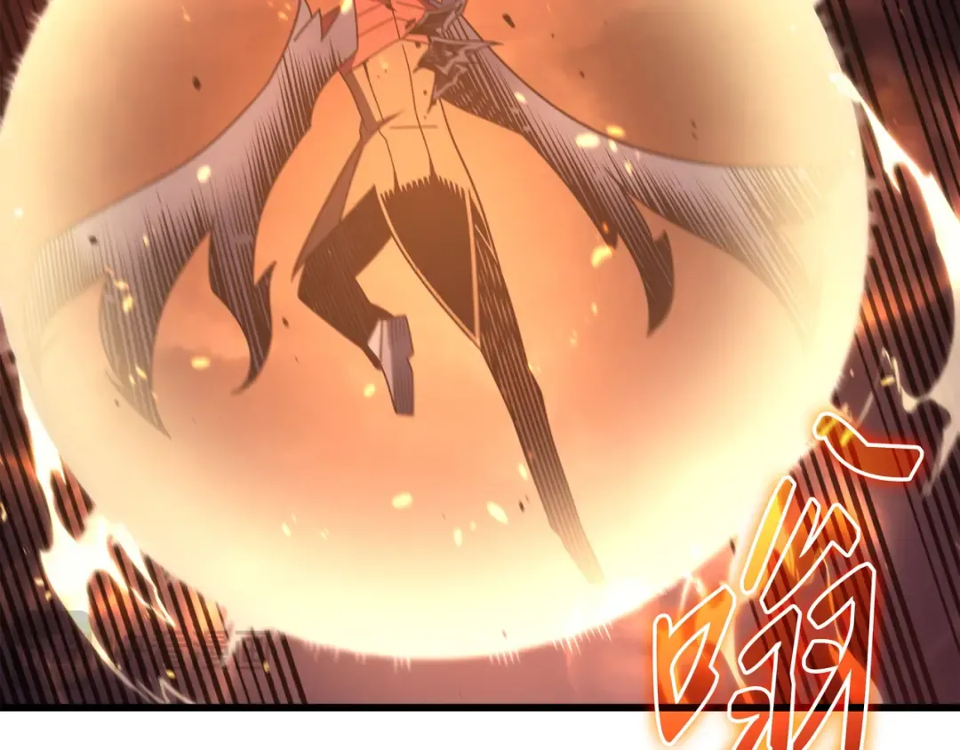 第189话 重蹈覆辙 第15页