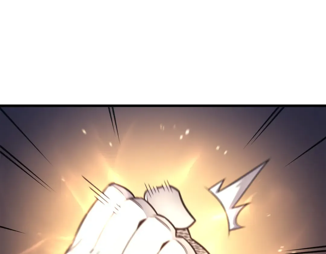 第189话 重蹈覆辙 第17页