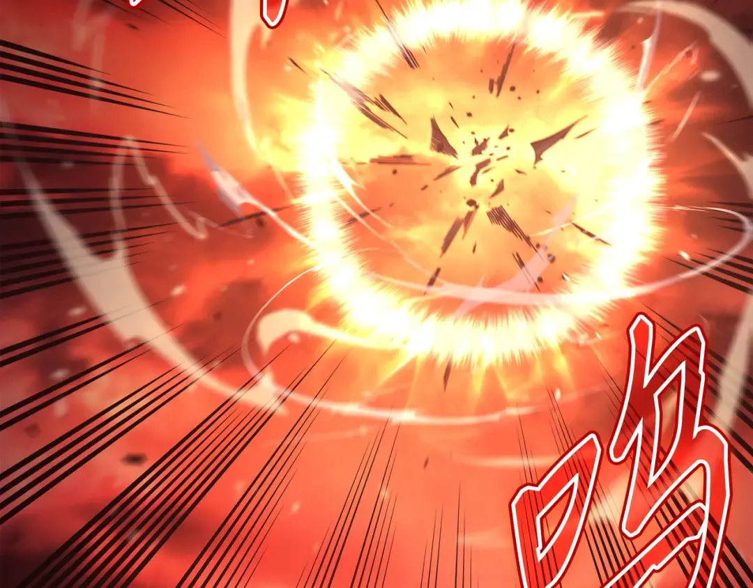 第189话 重蹈覆辙 第22页