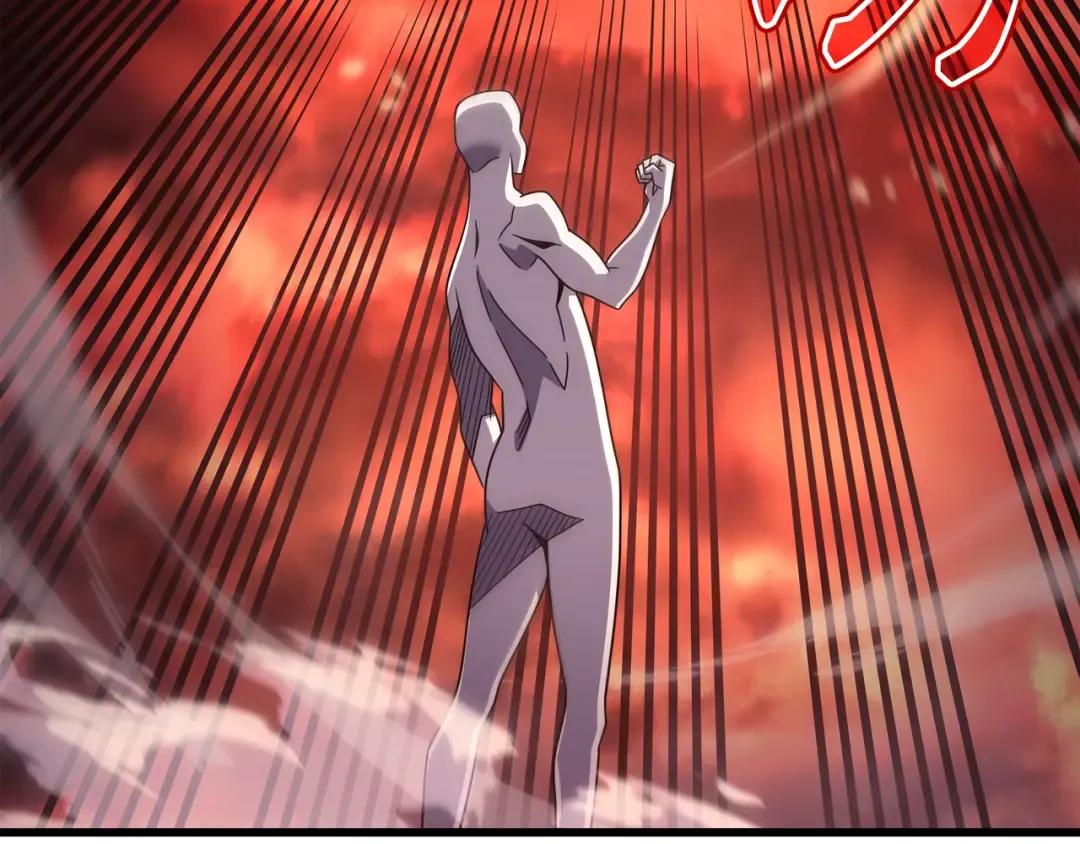 第189话 重蹈覆辙 第23页