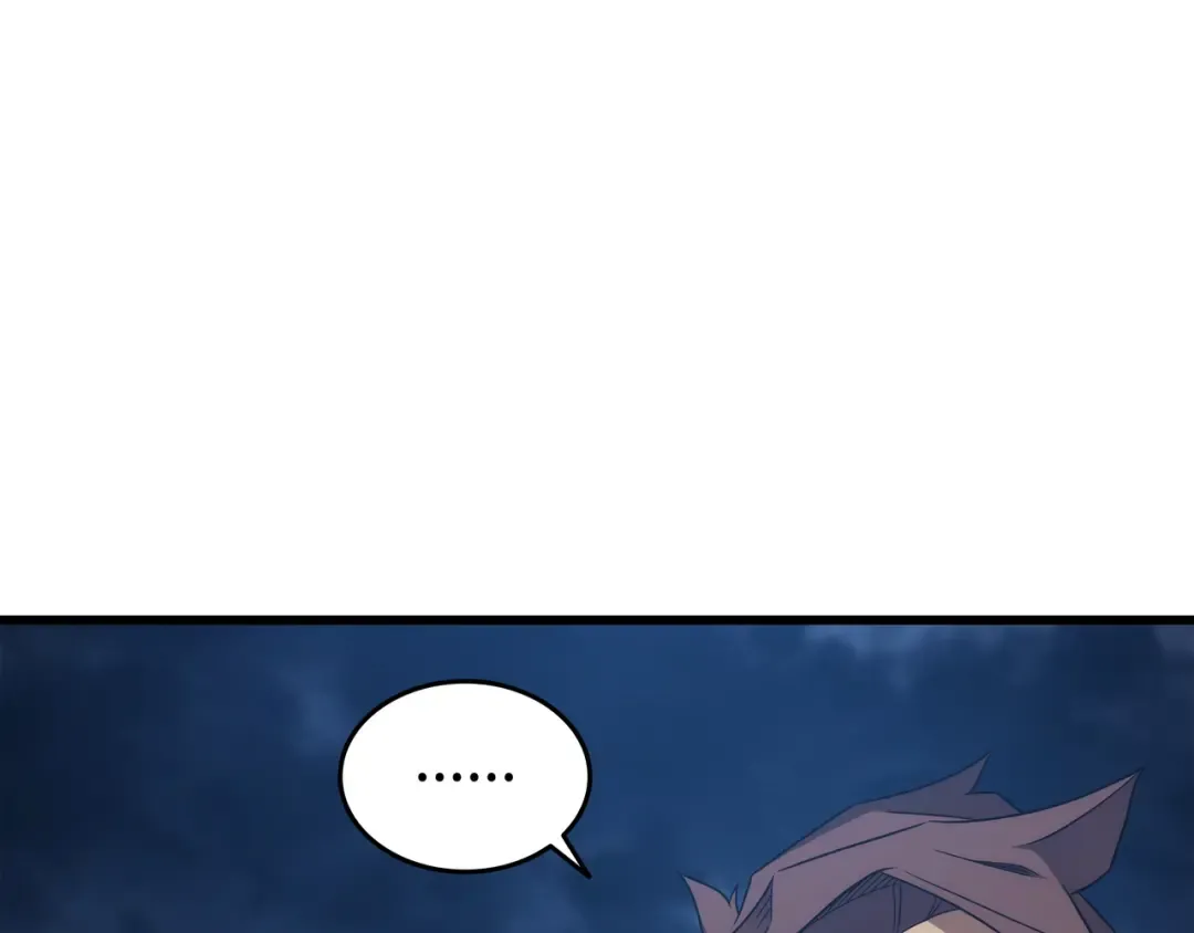 第189话 重蹈覆辙 第25页